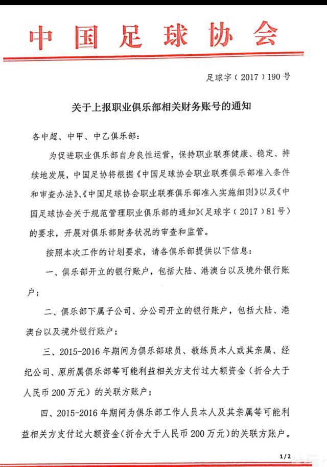 今日，由封其柳、余小健任出品人，影帝吴镇宇参与并任艺术总监的院线电影《爷们》终于在千呼万唤中于云南西双版纳正式开机